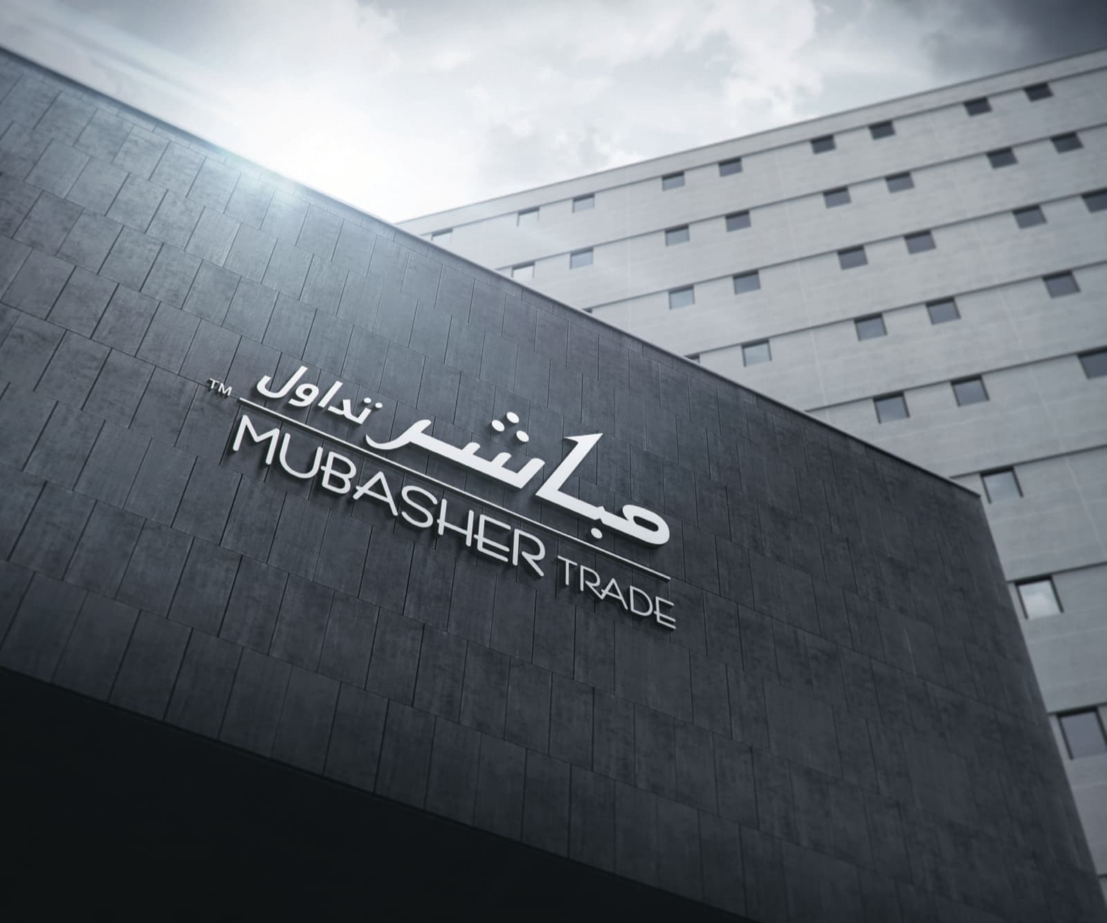"مباشر تداول" تقتنص 7.1% من قيم التداول ببورصة مصر في يناير